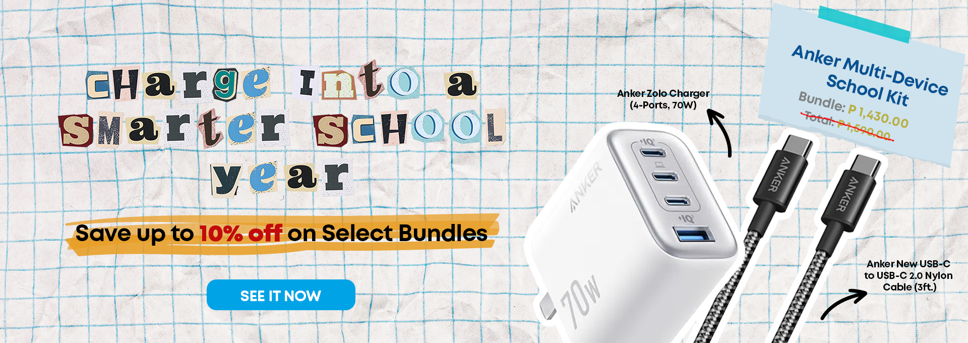 Back to School Bundles