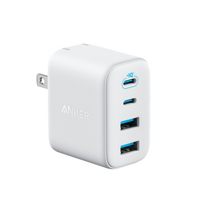 White Anker Zolo USB C 50W with 4-Port, 2 USB-C and 2 USB-A, on a white background