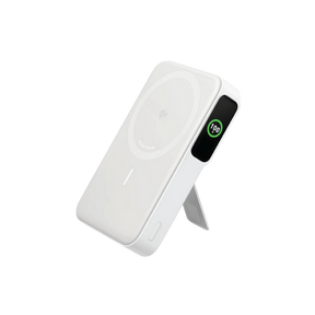 White electronic device with a digital display on a white background