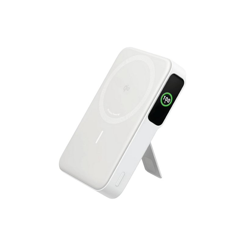 White electronic device with a digital display on a white background