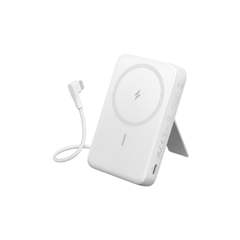 White wireless charging pad with cable on a white background