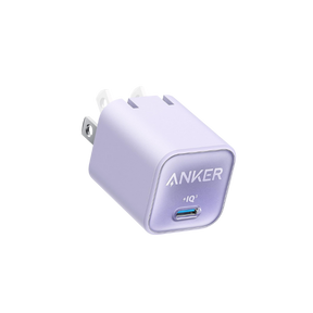 Anker USB charger with 'IQ' technology on a white background