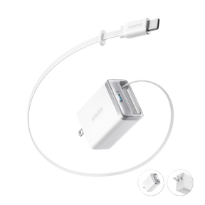Anker Nano 35W USB-C Fast Wall Charger with Built-in USB-C Cable White