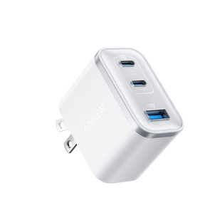 Anker Nano Charger (3 Ports, 70W Wall Charger) White. 