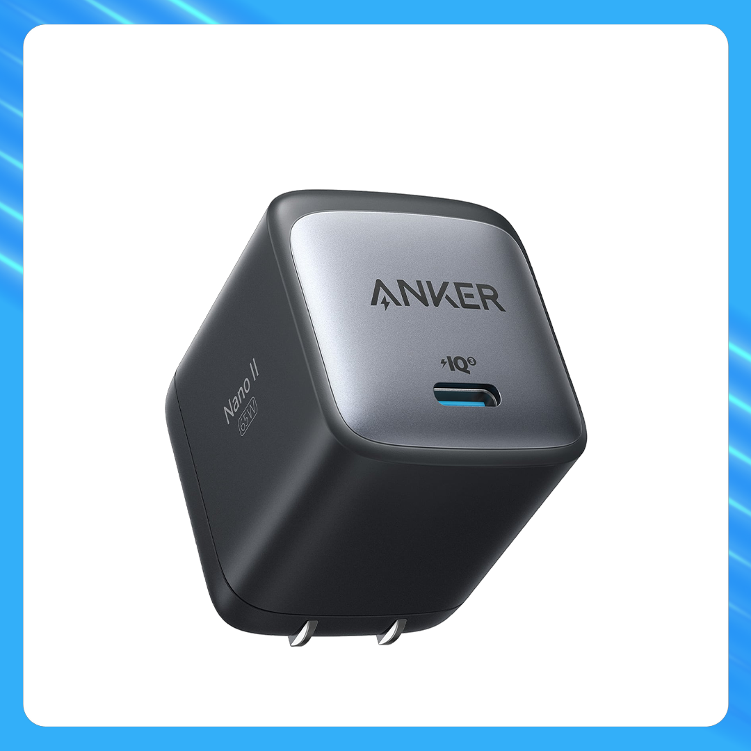 Anker Nano II 65W