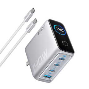 Anker power station with multiple USB ports and a cable on a white background