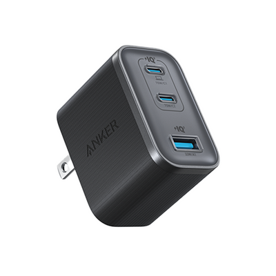 Anker Nano Charger (3 Ports, 70W Wall Charger)