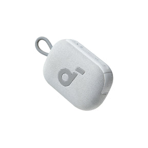 White portable speaker with a brand logo on a white background