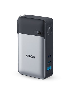 Anker 733 Power Bank (65W, GaNPrime PowerCore)