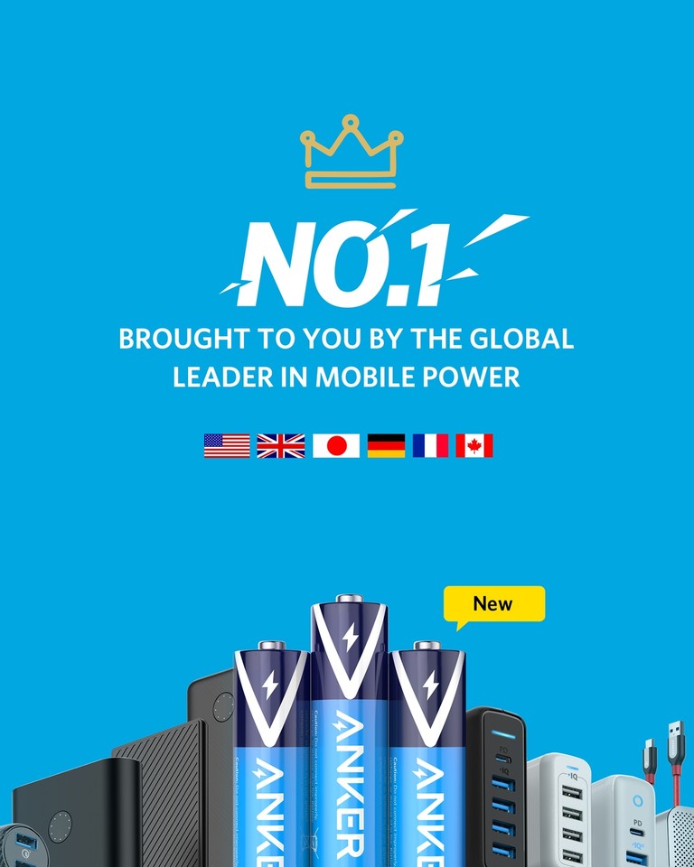 Anker Alkaline AAA Batteries